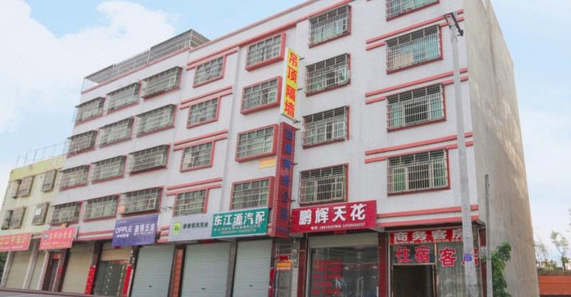 Heyuan Dakang Business Apartment Over view