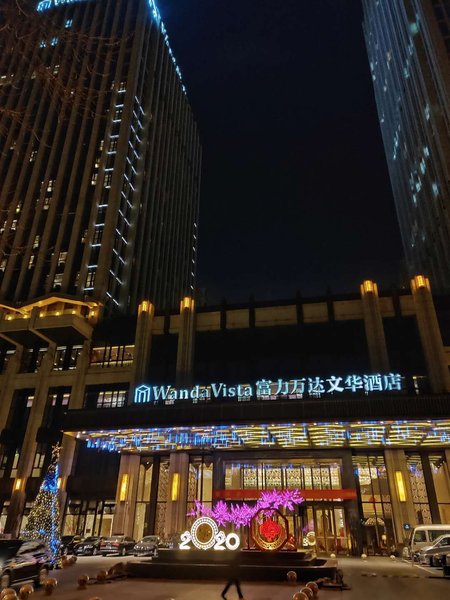 Wanda Vista Tianjin Over view