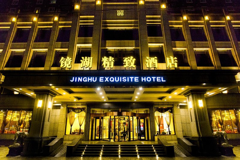 Jing Hu Exquisite HotelOver view