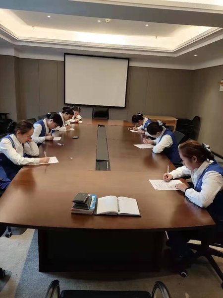 Shaozhou Business Hotelmeeting room