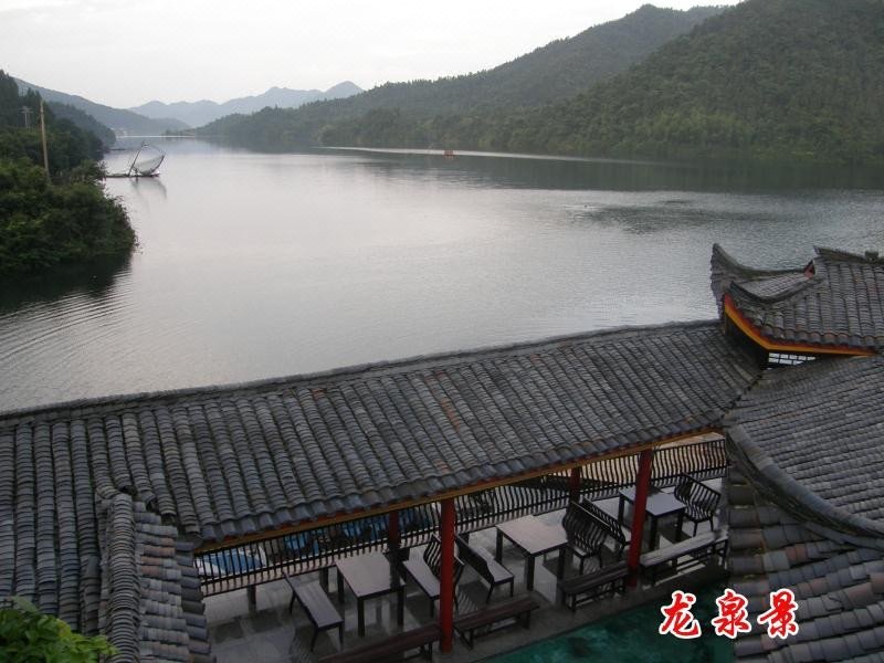 Jiubujiang Longquan Villa Over view