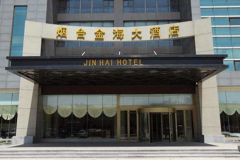 Yantai Jinhai Hotel Over view
