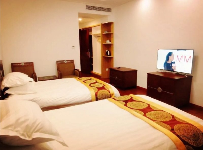 Kangqiao Health ManorGuest Room
