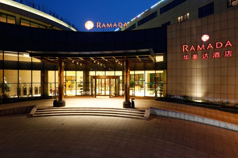 Ramada by Wyndham Nanjing Over view