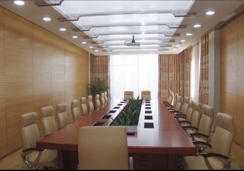 Zhejiang Hotelmeeting room