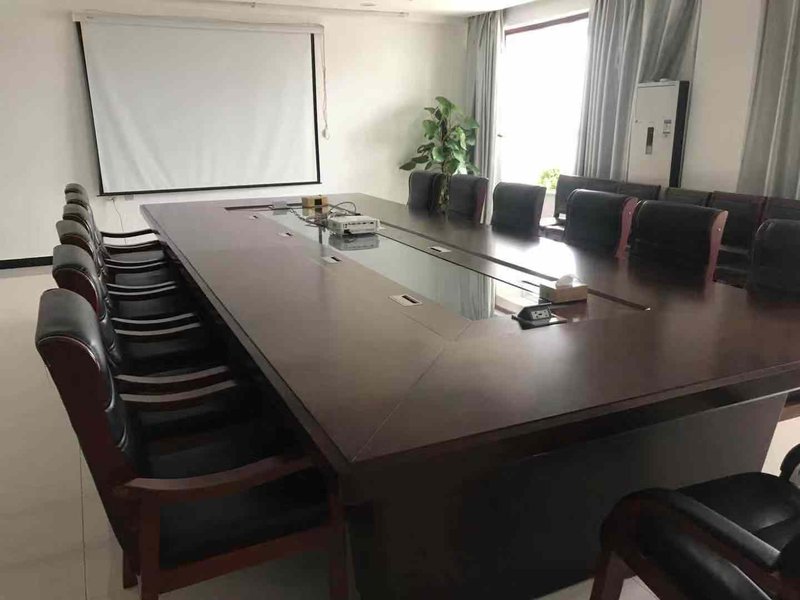 Guoting Business Hotelmeeting room