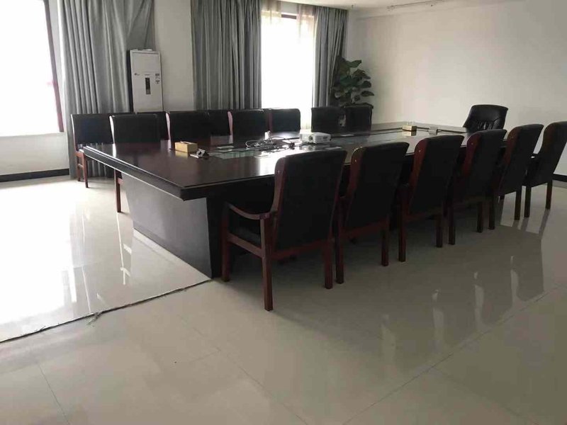 Guoting Business Hotelmeeting room