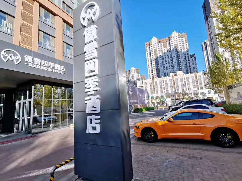 Seasons Ski Hotel Over view