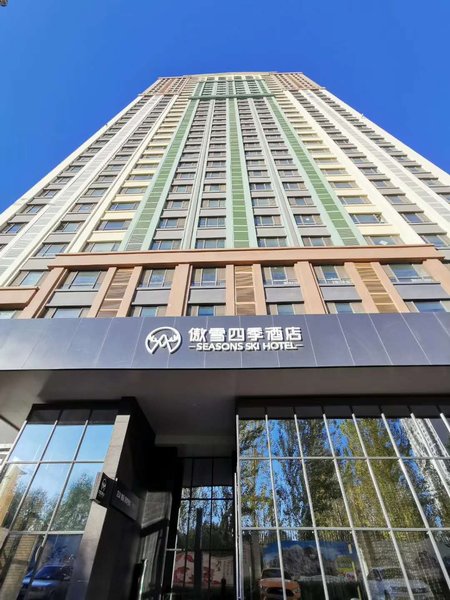 Seasons Ski Hotel Over view