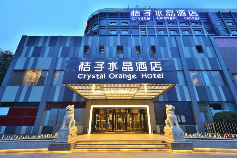 Crystal Orange Hotel Over view