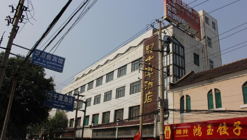 Longqiantan Business Hotel Over view