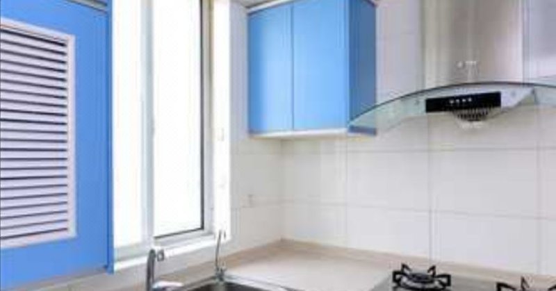 Mengshu Youth ApartmentOther