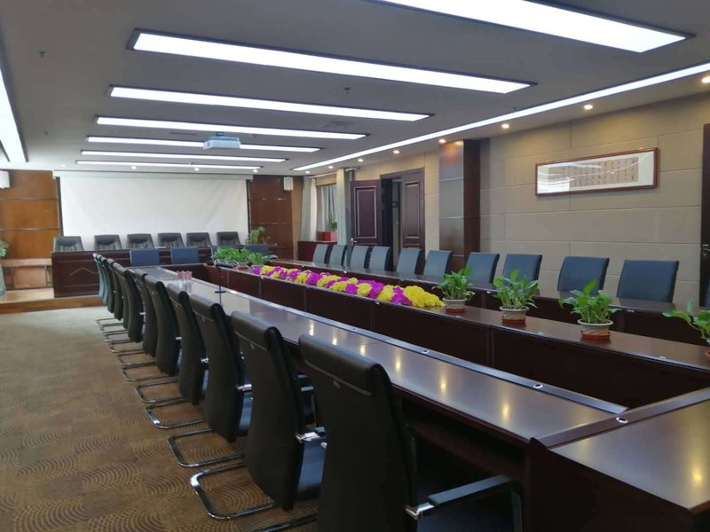 Huanghe Ziheng International Hotel meeting room