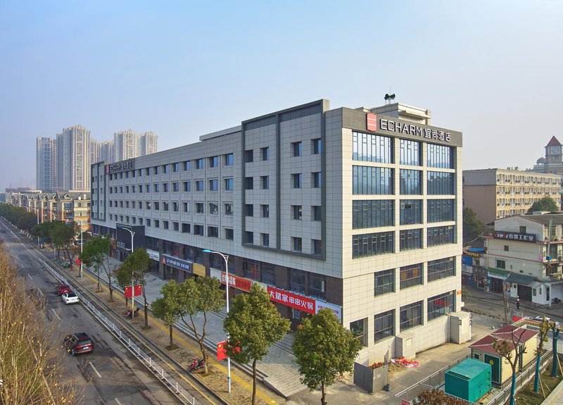 Echarm Hotel (Hunan International Economics University) Over view