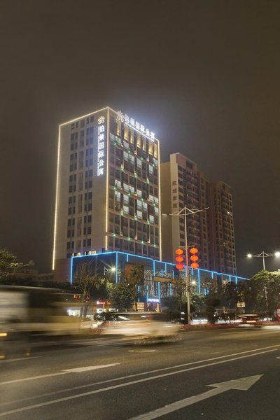 Poltton International Apartment (Zhanjiang Airport) Over view