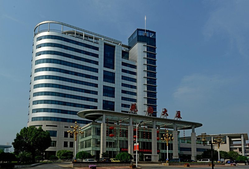 Dongyang Garden Hotel Over view