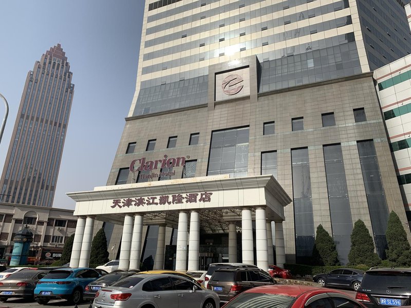 Clarion Tianjin Hotel Over view