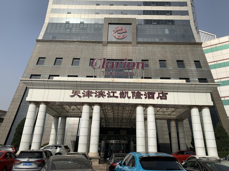 Clarion Tianjin Hotel Over view