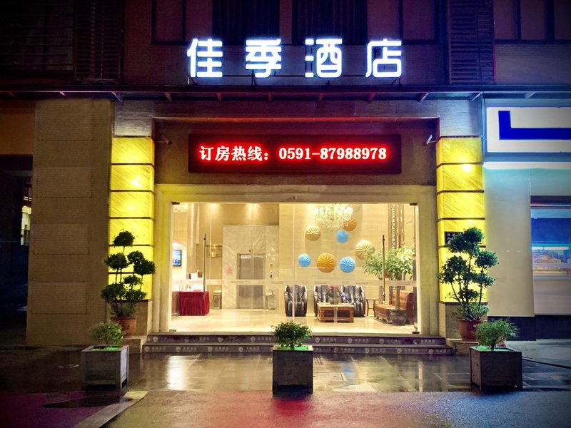 Fuzhou Jiaji Boutique Hotel Over view