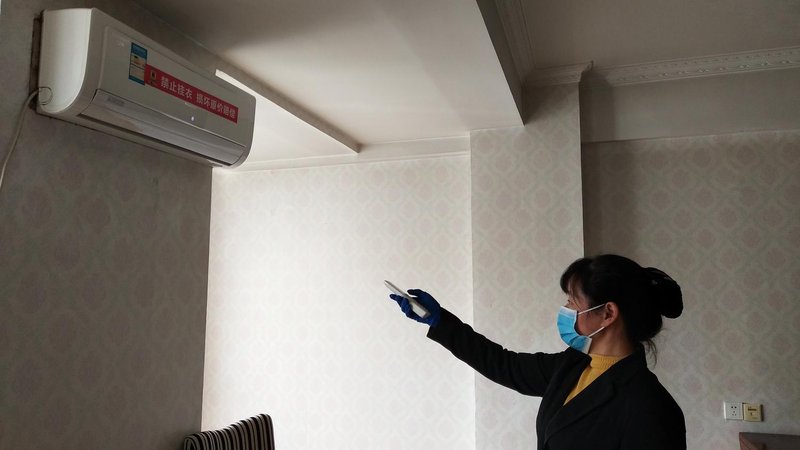 Super 8 Hotel Railway Station HefeiOther