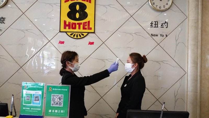 Super 8 Hotel Railway Station HefeiOther