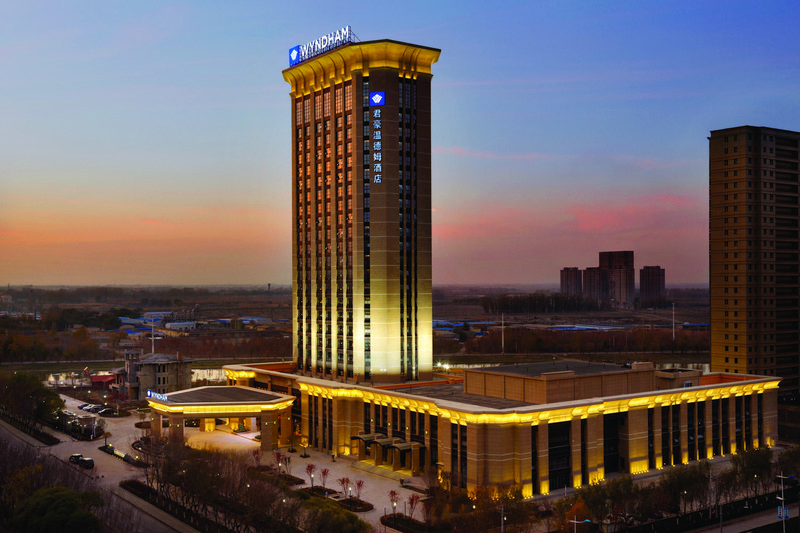 Wyndham Urumqi NorthOver view