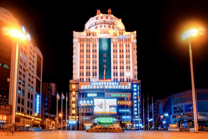 Xusheng International HotelOver view