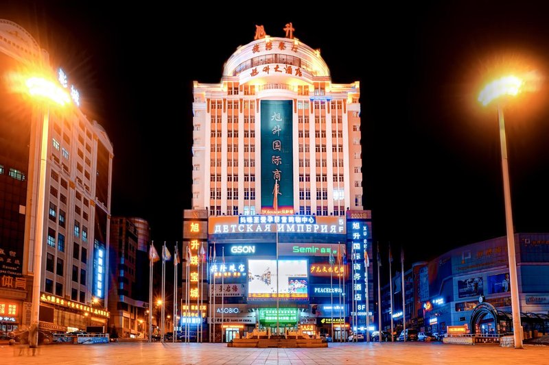 Xusheng International Hotel Over view