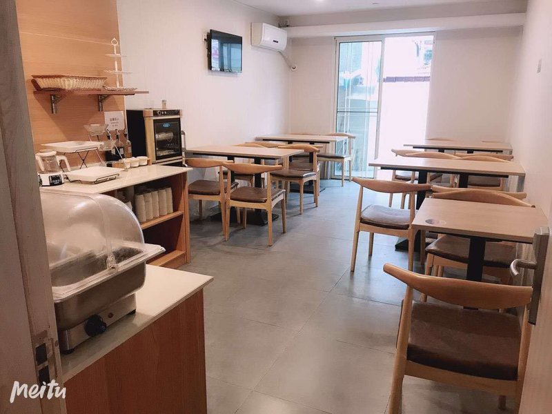 Hanting Hotel shengzhou Wanda Plaza StoreRestaurant