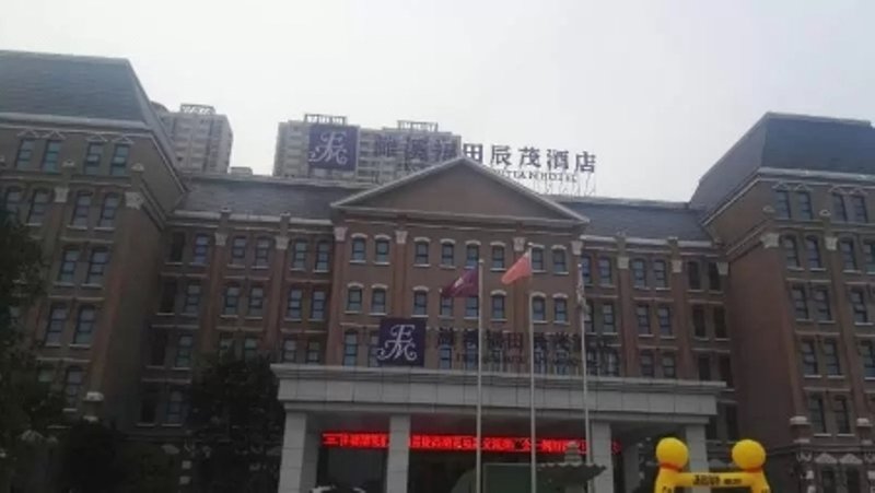 Excemon Suixi Futian HotelOver view