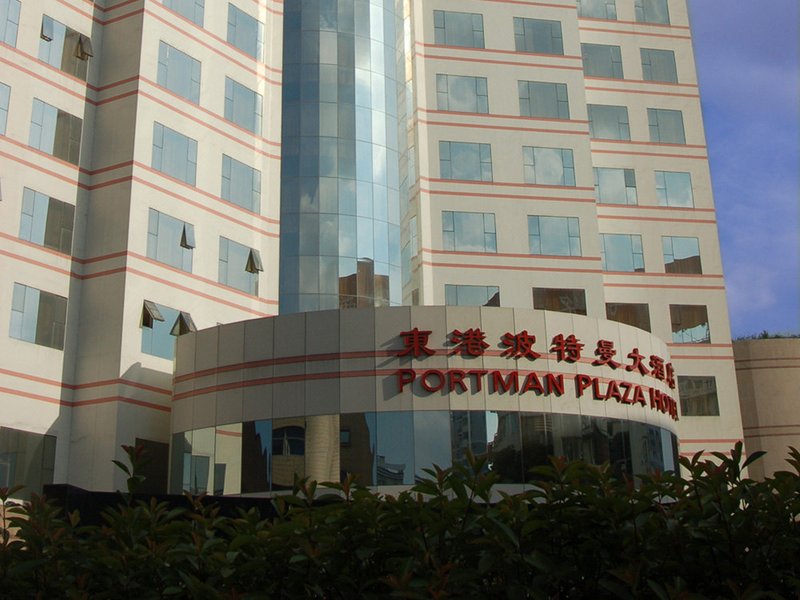 Portman Plaza HotelOver view