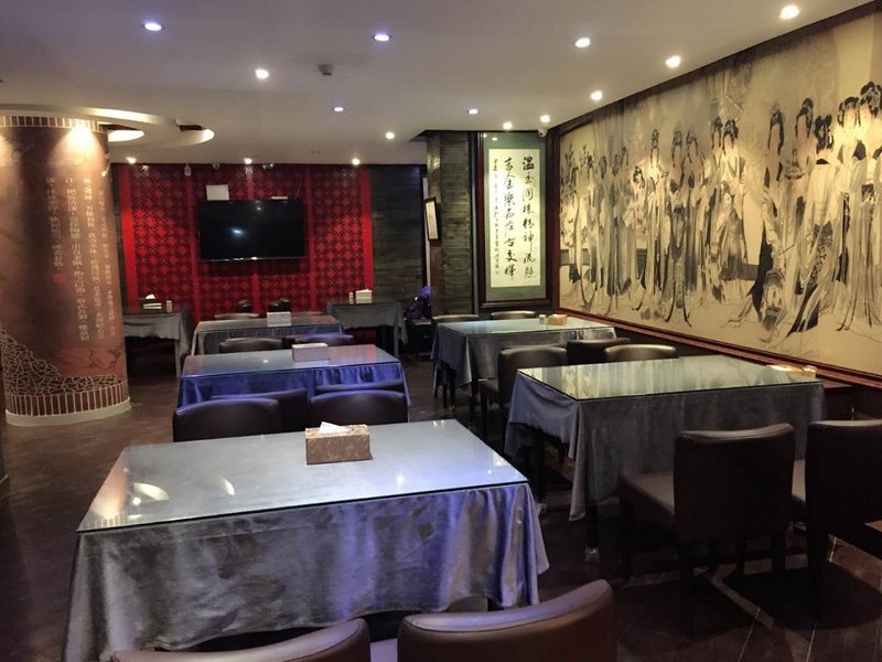 Yongcheng Business Hotel Restaurant