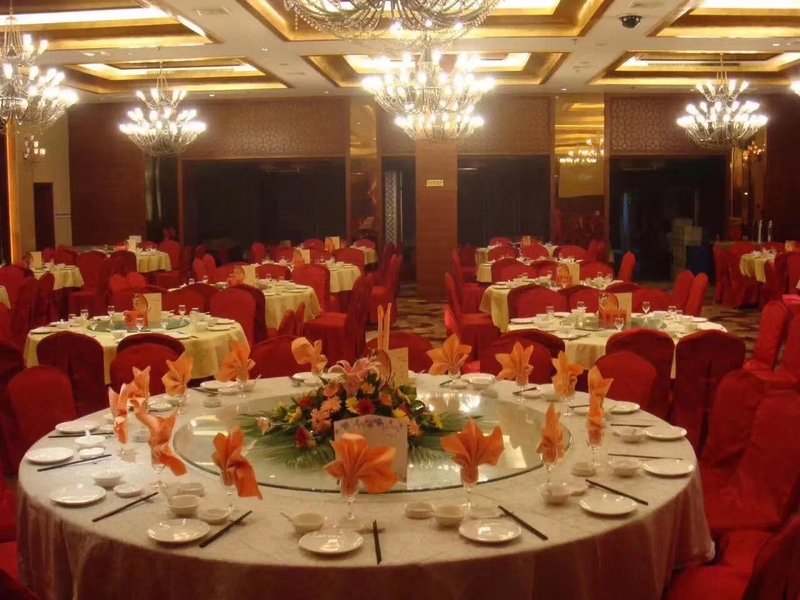 HU LAN HOTEL Restaurant