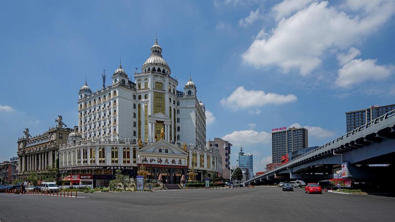 Luzhou Shanhai Restaurant Over view