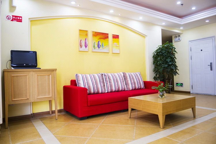 Home Inn  meeting room