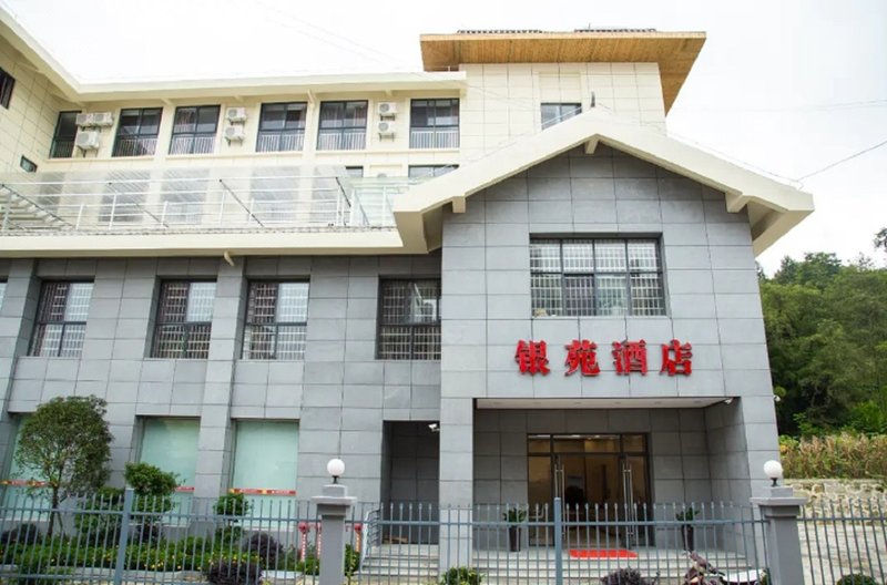 Yinyuan HotelOver view