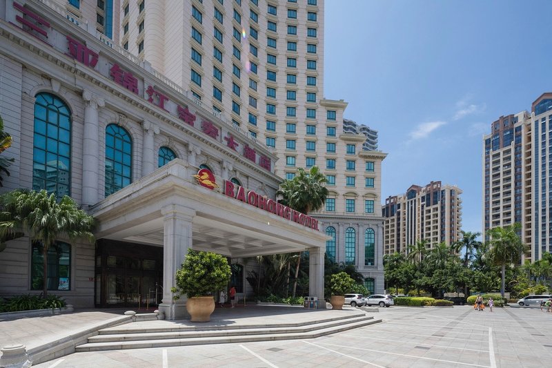 Bao Hong Hotel Sanya (Annex Building) Over view