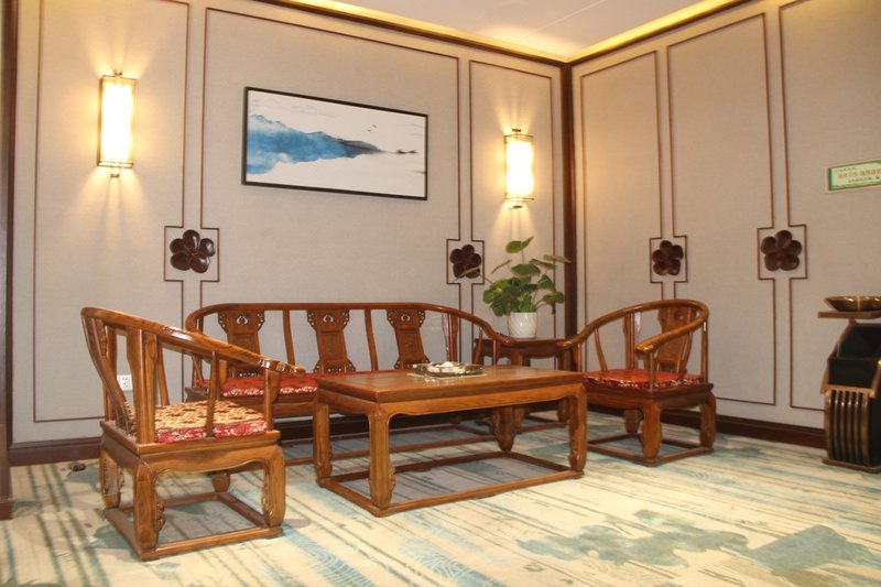 Yunshang Zhixing Hotel meeting room