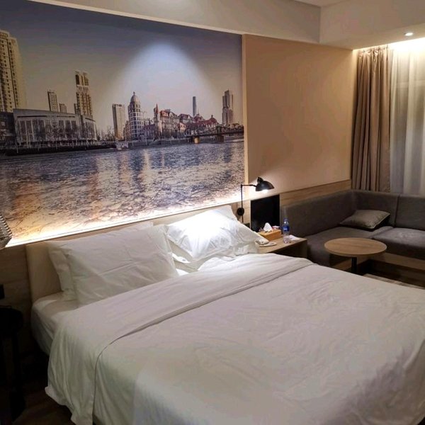 Ji Hotel (Tianjin University of Commerce) Guest Room