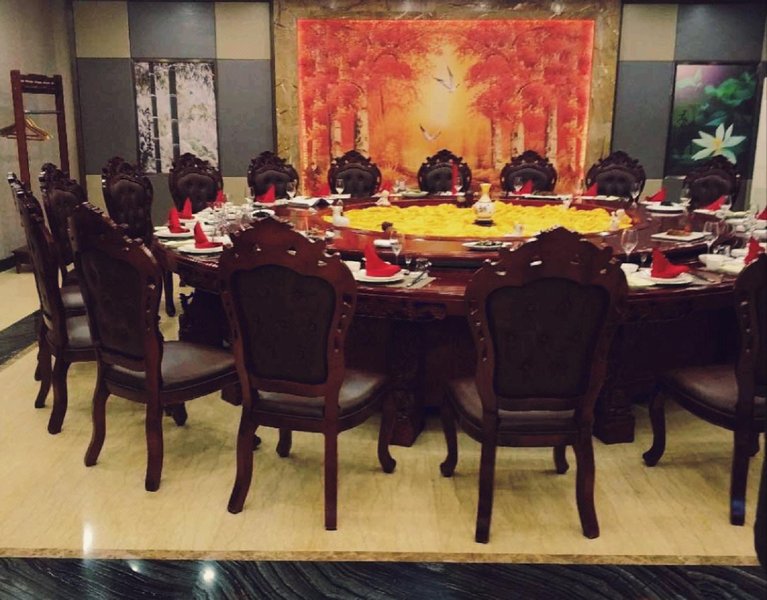 Nanlin Hotelmeeting room