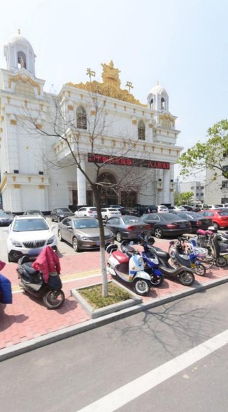 Heping Hotel Over view