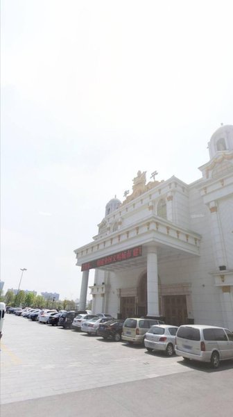 Heping Hotel Over view