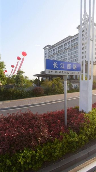 Hongyuan International HotelOver view