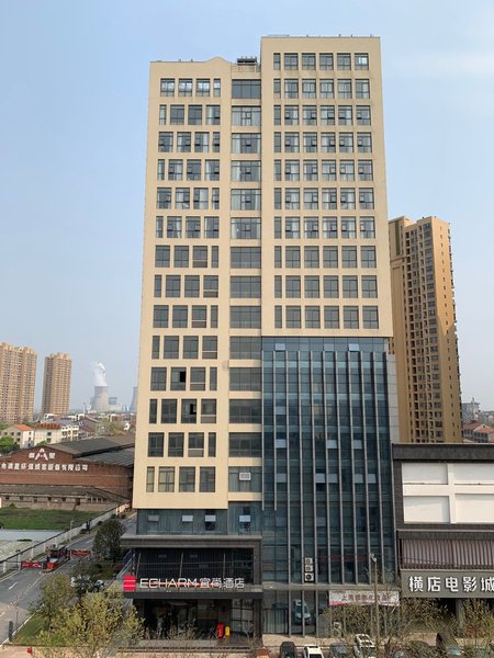 Echarm Hotel (Jingzhou Olympic Sports Center) Over view