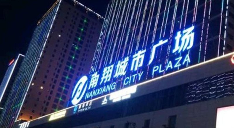 Dreaming Cat InnOver view