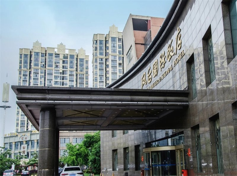 Fengtai International Hotel Over view