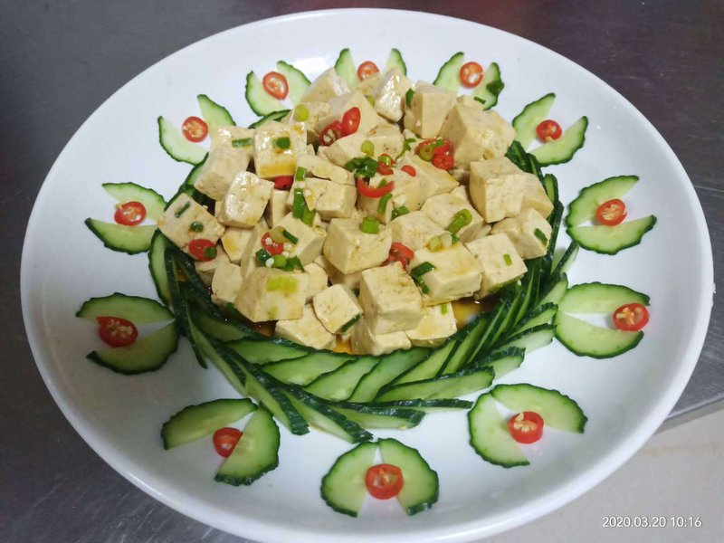 Thank you Hotel 餐厅