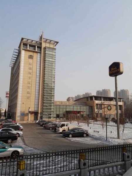 Best Western Harbin Fortune Hotel Over view