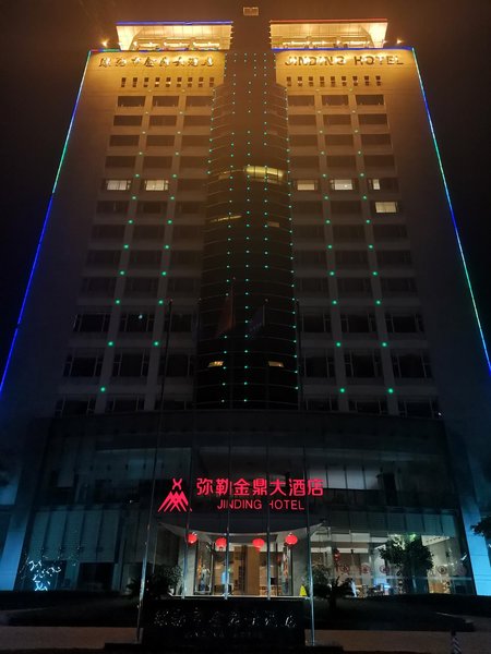 Jinding Hotel Mile Over view