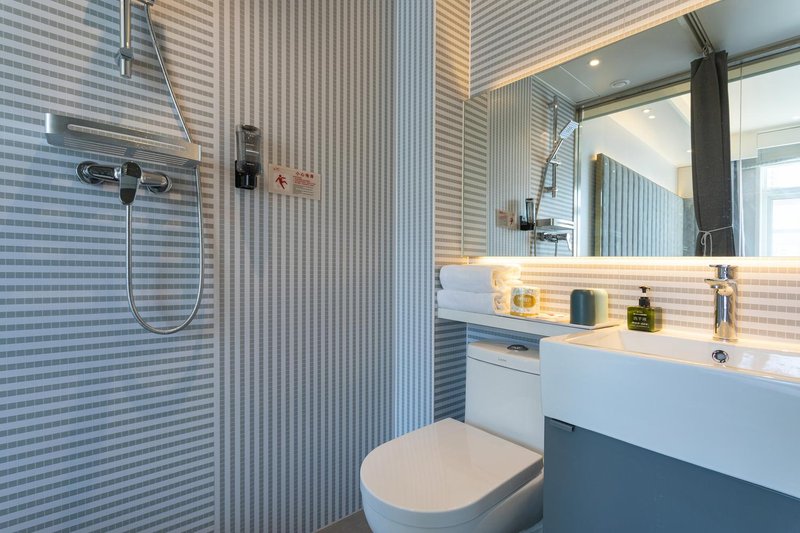 Piao Home Inn (Beijing Huamao)Guest Room